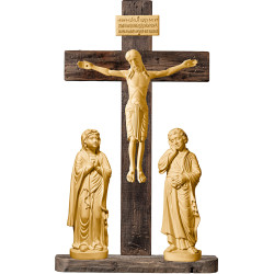 Romanesque Crucifixion with Titulus Crucis | Bergland