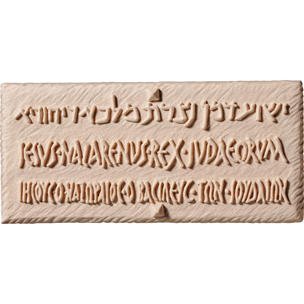 Titulus Crucis in legno | Bergland